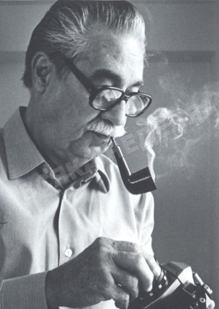 Кармело Гонзалес (1920-1990г.)