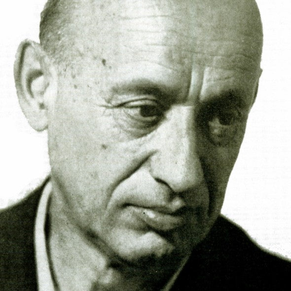 Константин Трингов (1907-1981 г.)