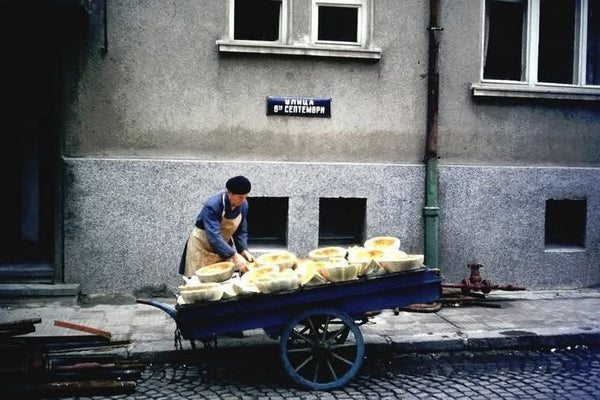 Иван Яхнаджиев