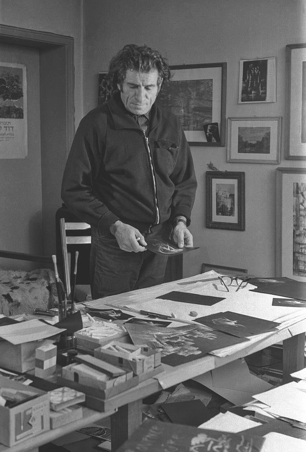 Васил Иванов (1909-1975г.)