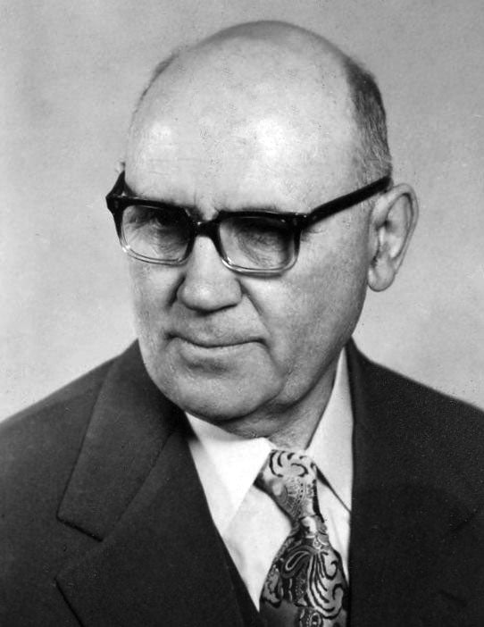 Яни Хрисопулос (1901-1985г.)