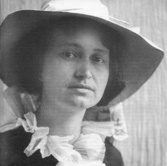 Елисавета Консулова Вазова (1881-1965г.)