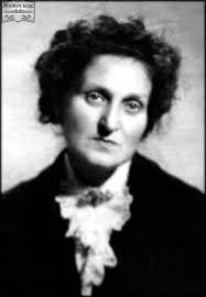 Цветана Щилиянова (1903-1994г.)