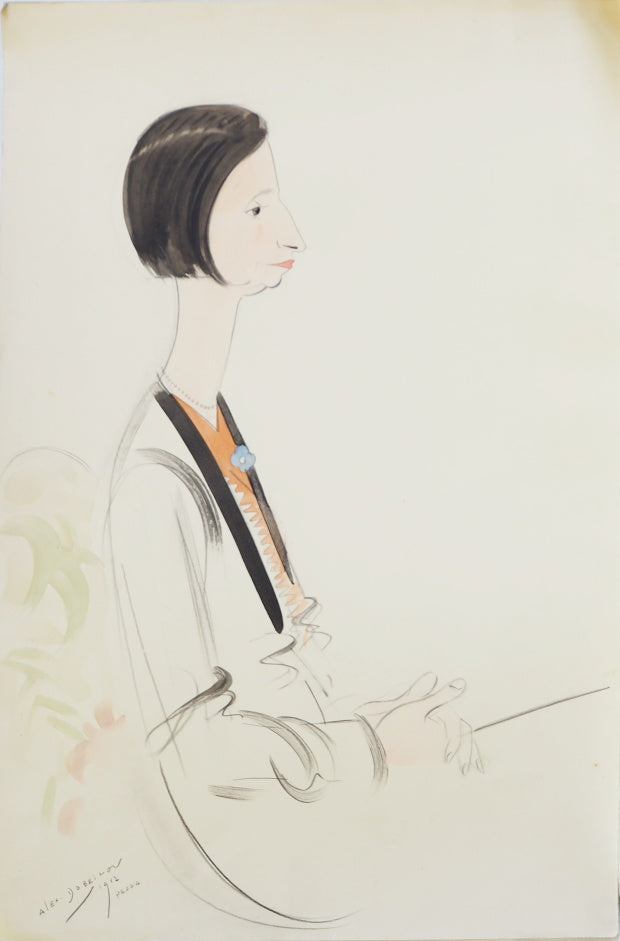 Александър Добринов – “Шарж на Дама”