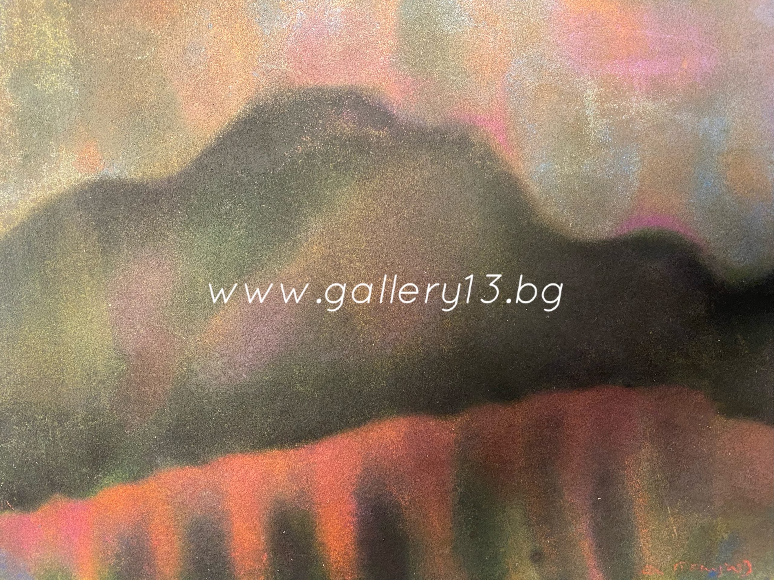 Александър Петров "Лавандулата" - “Пейзаж”