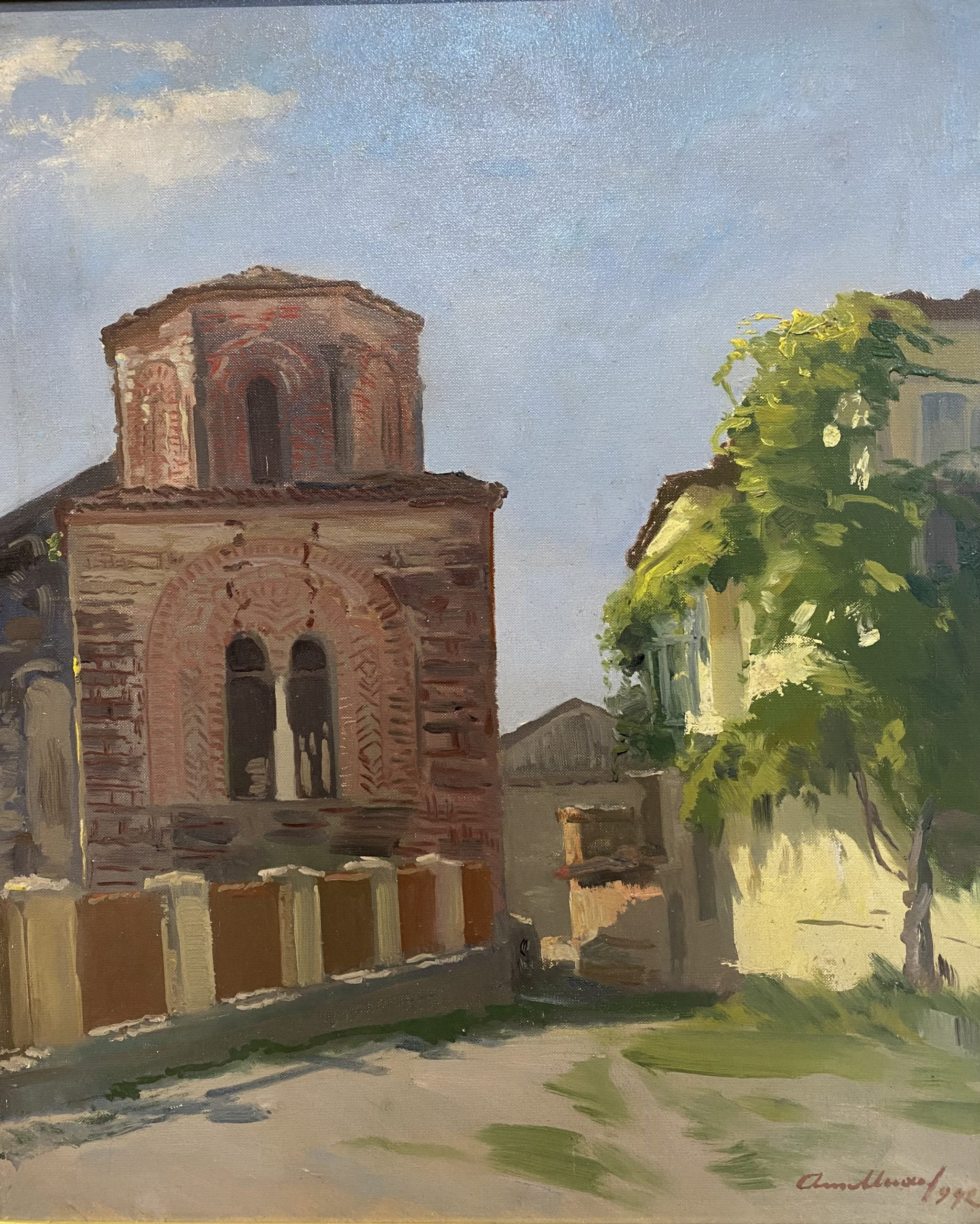 Атанас Михов - “Охрид”