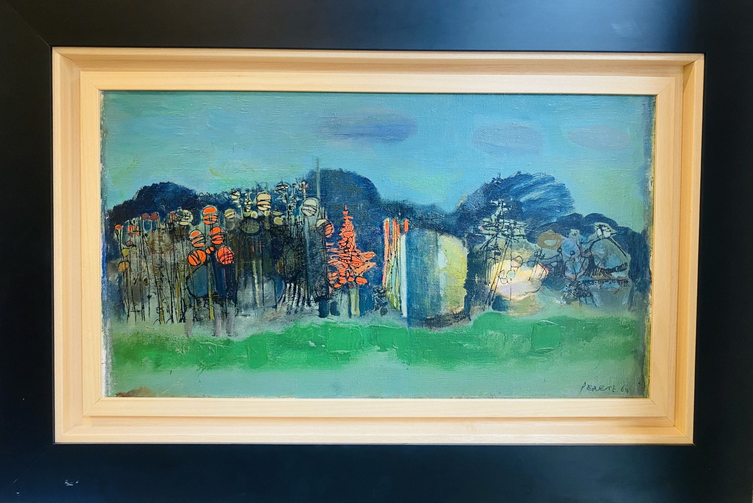 Давид Перец - “Абстрактен пейзаж”