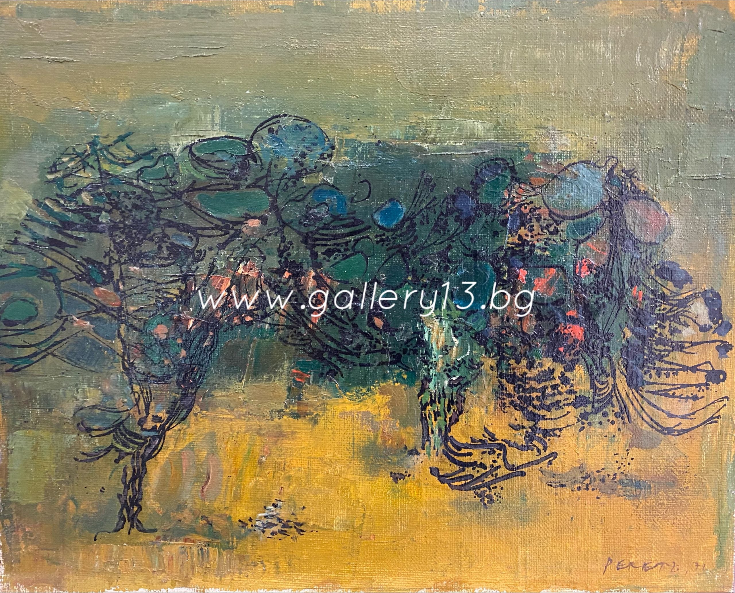 Давид Перец - “Абстракция”