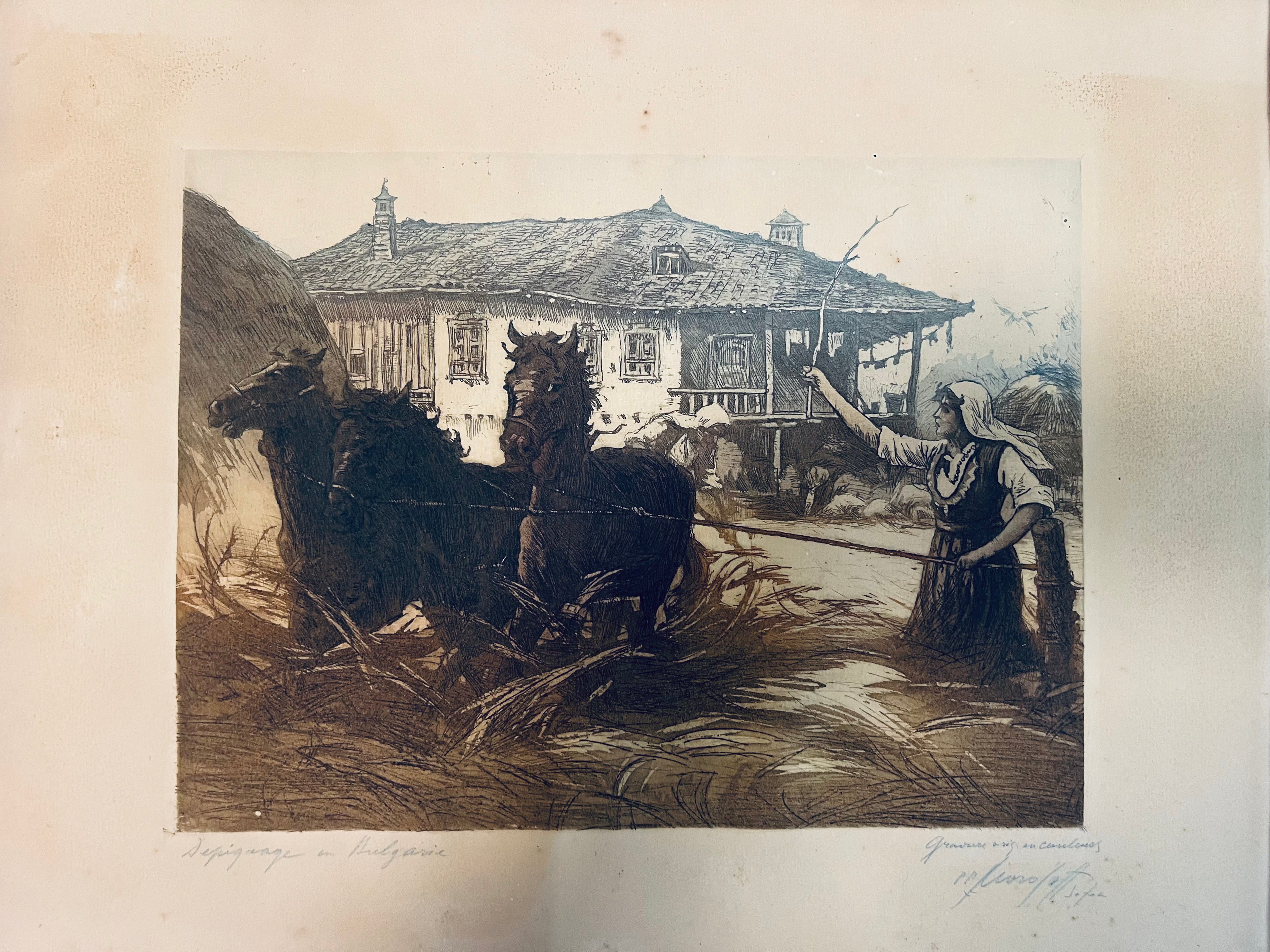 Петър Морозов - “Коситба”