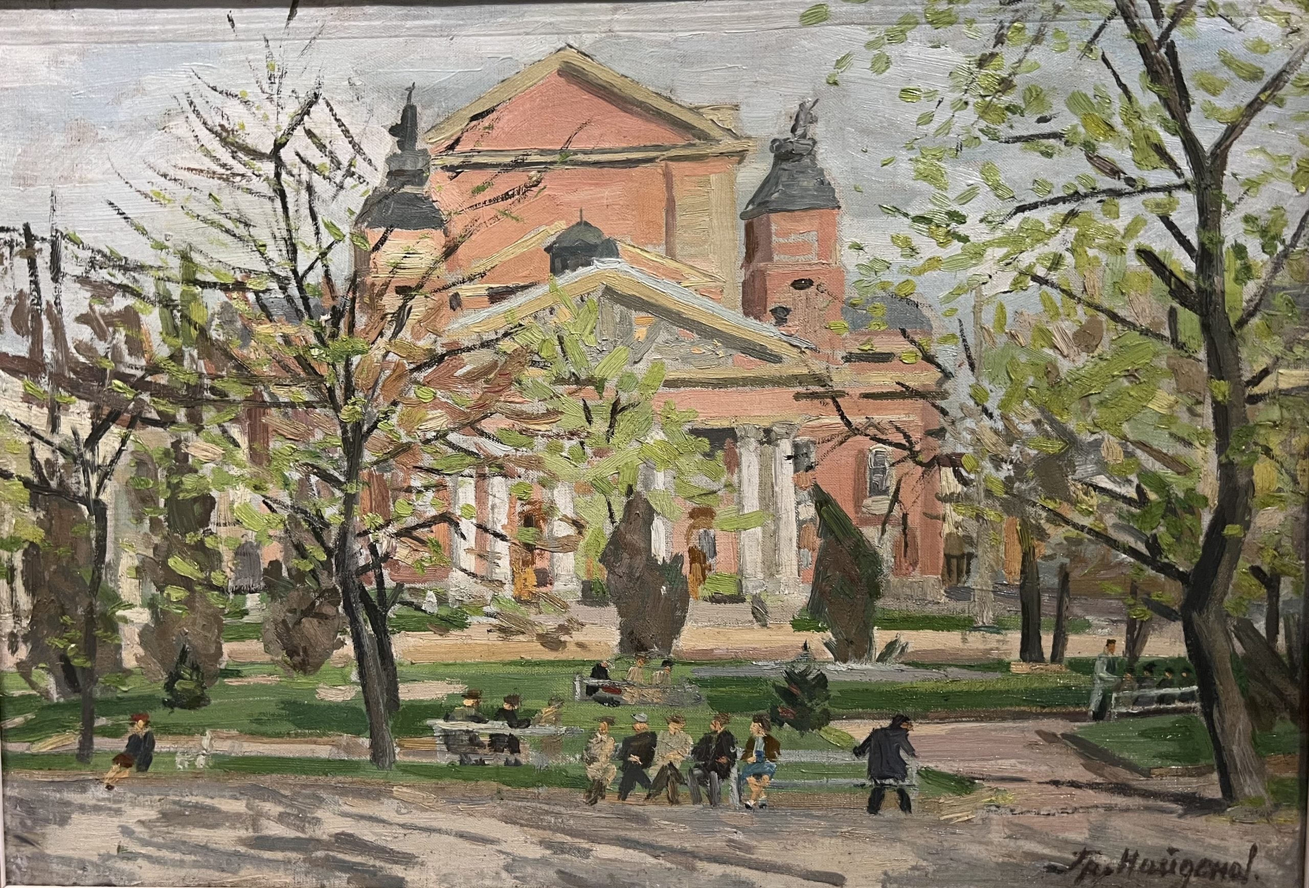 Григор Найденов - “Народен театър”