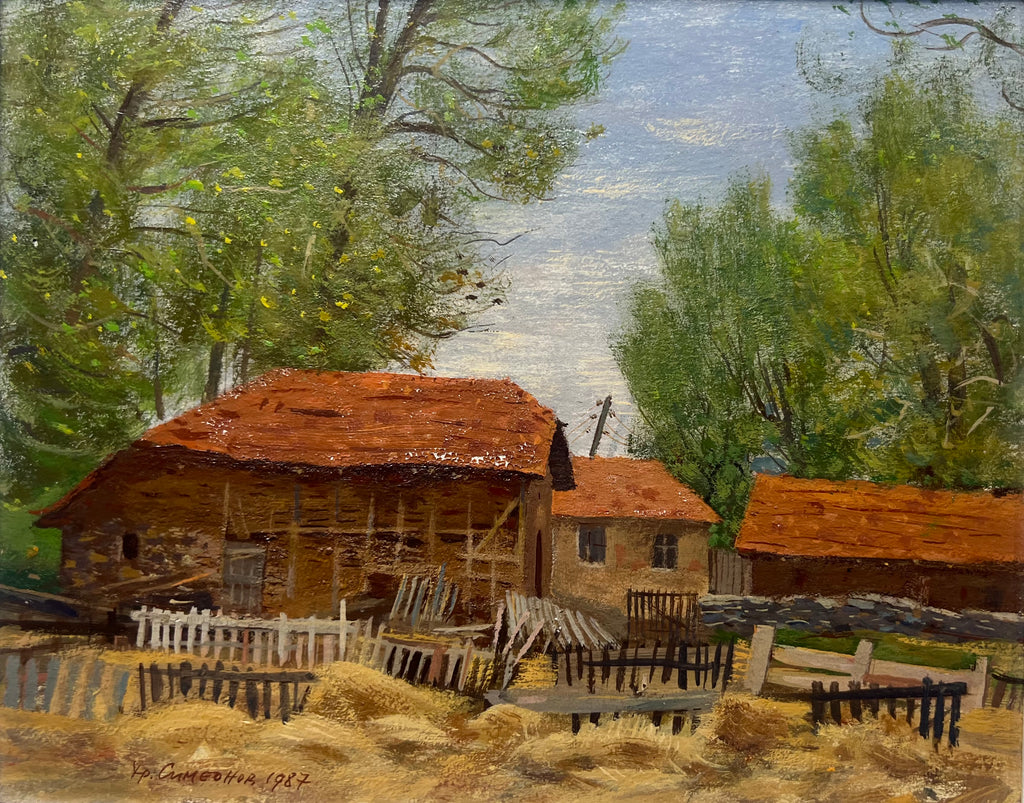 Христо Симеонов -"Кошара I"