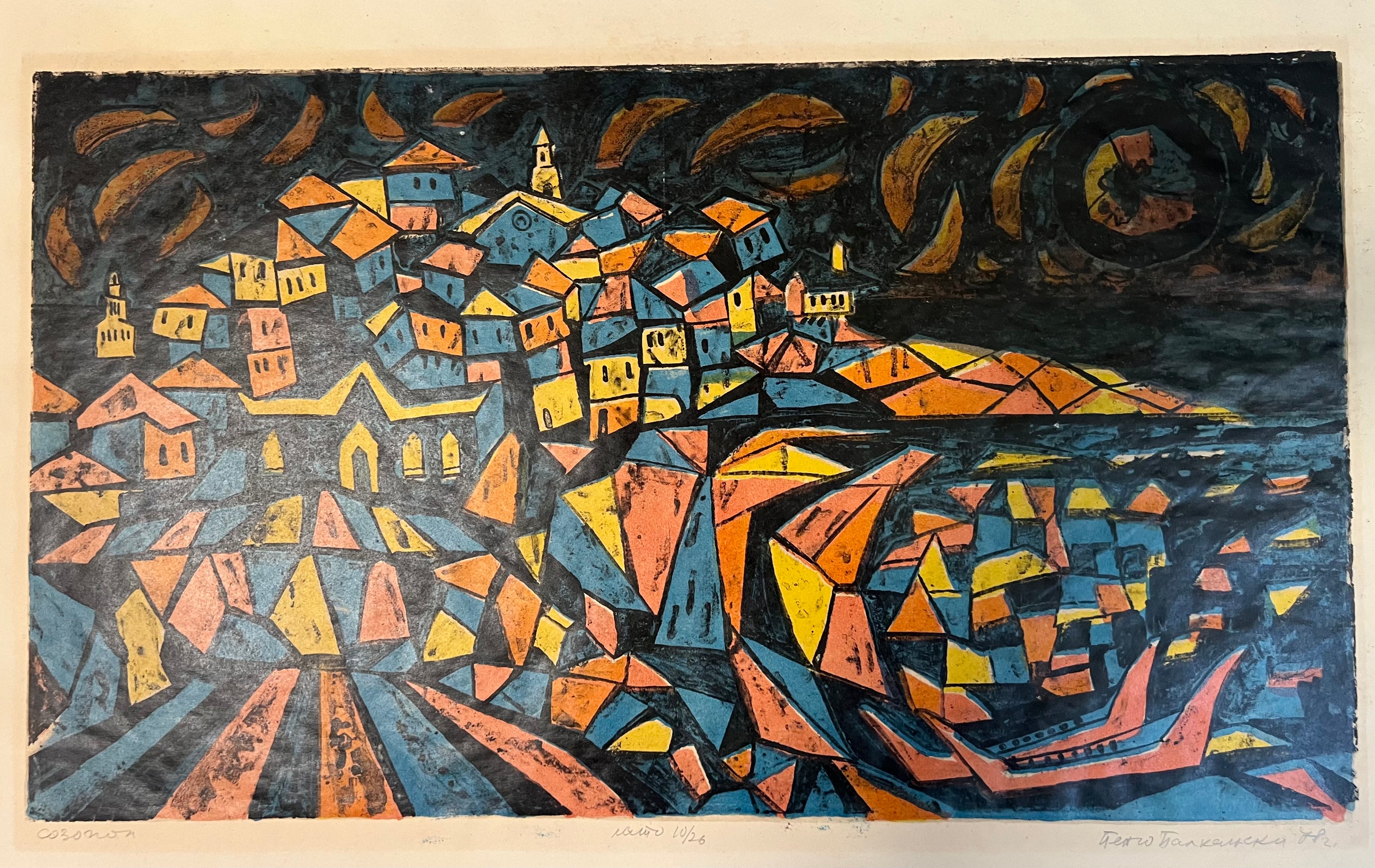 Пенчо Балкански -"Созопол"