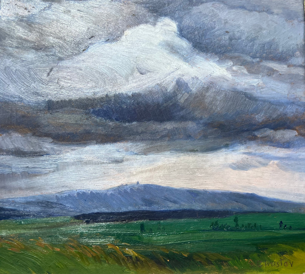 Георги Христов Рубев - “Пейзаж”