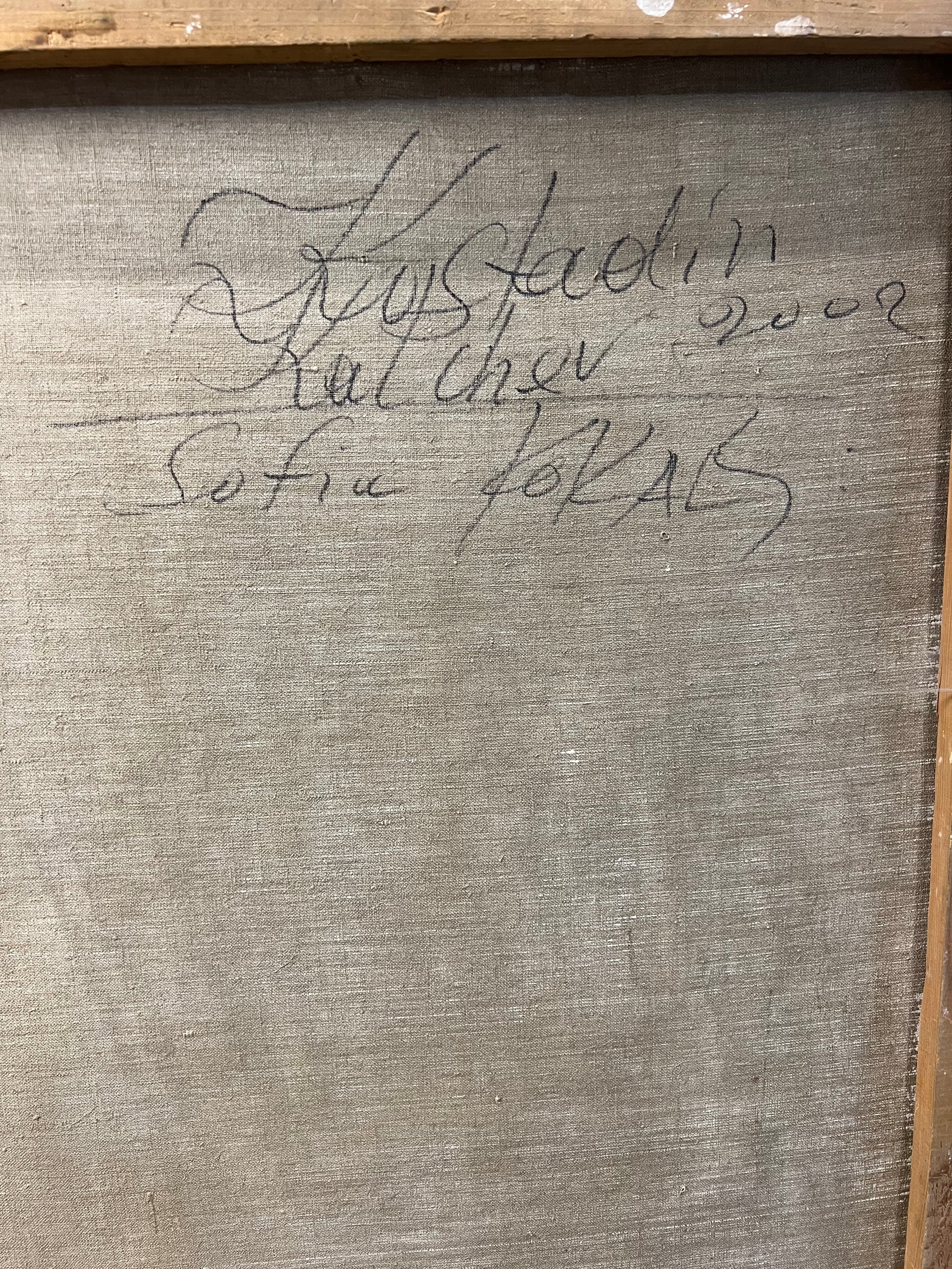 Костадин Калчев -"Абстракция"