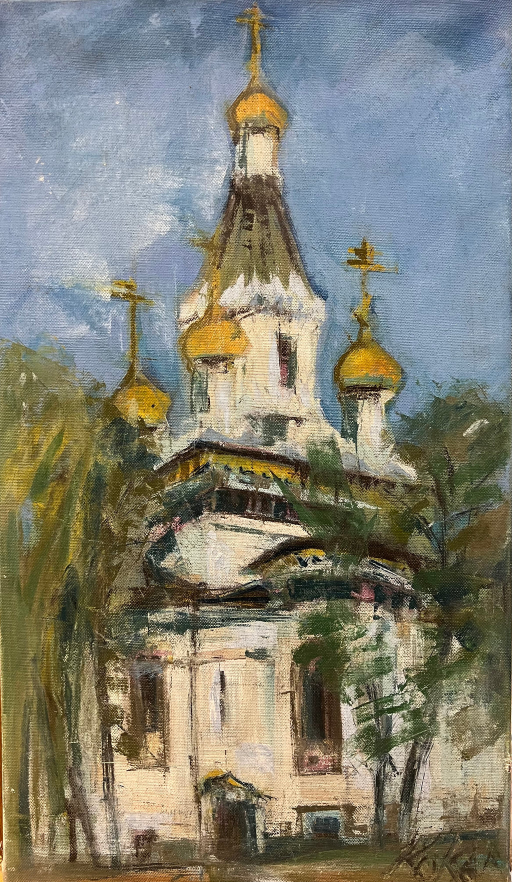 Костадин Калчев -"Руската църква в София"