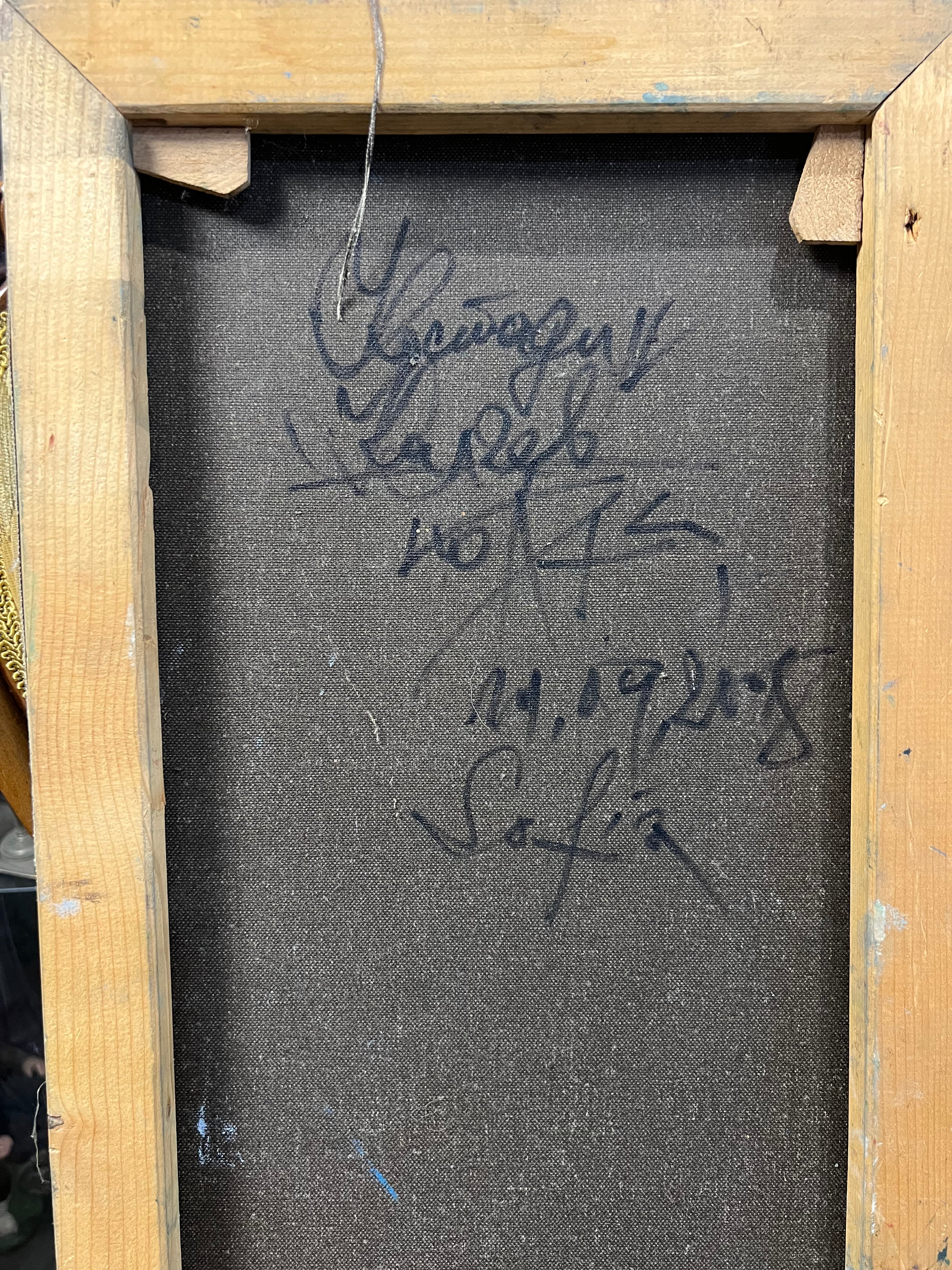 Костадин Калчев -"Руската църква в София"