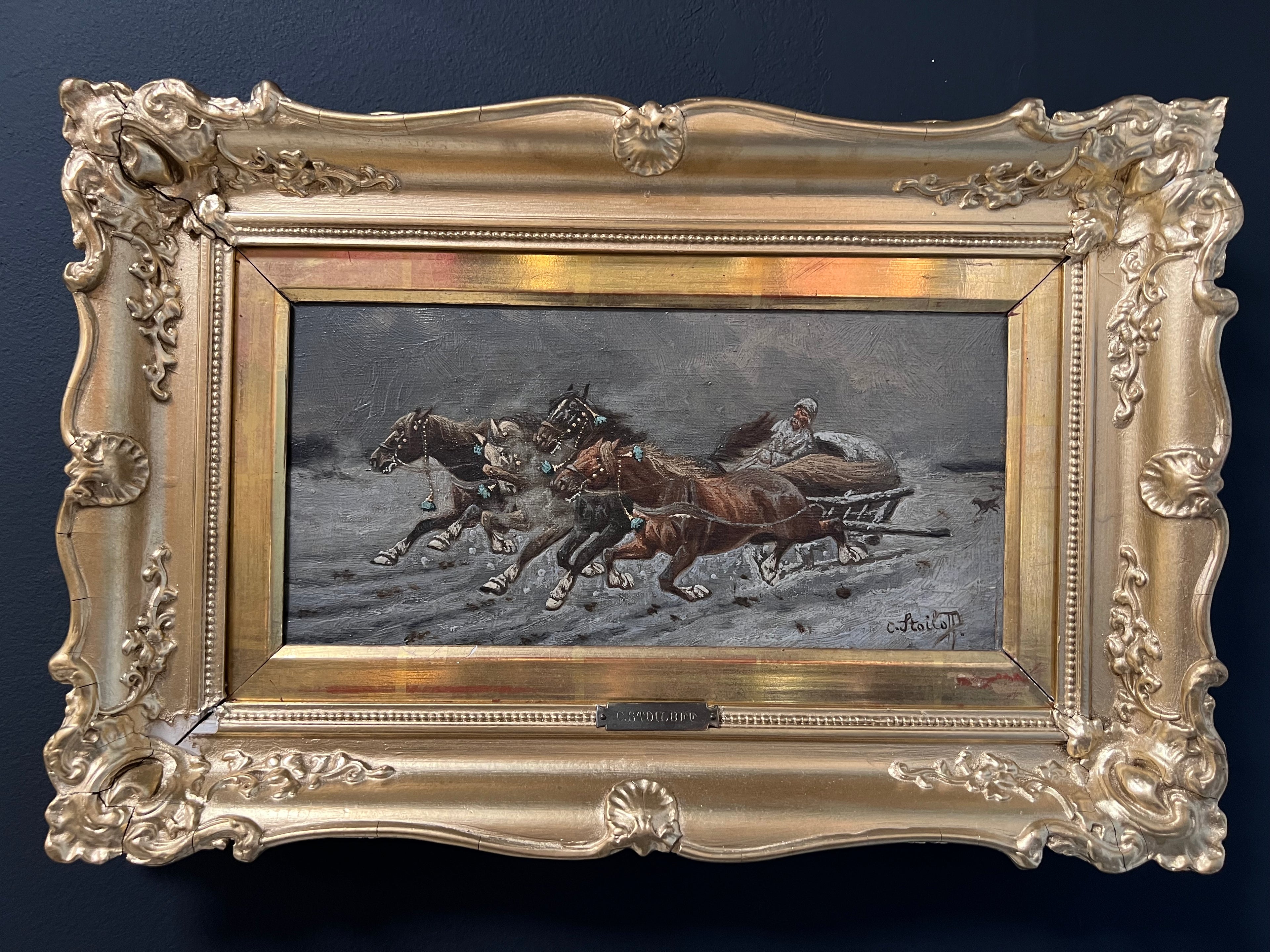 Константин Стоилов -"Впряг"