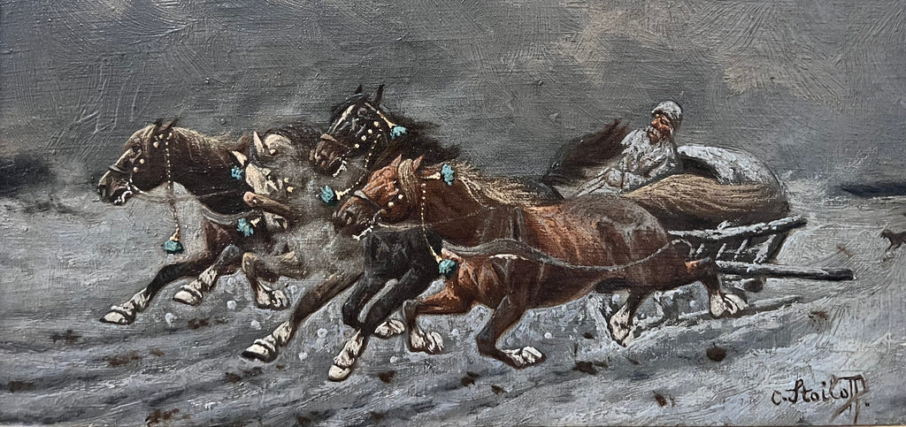 Константин Стоилов -"Впряг"