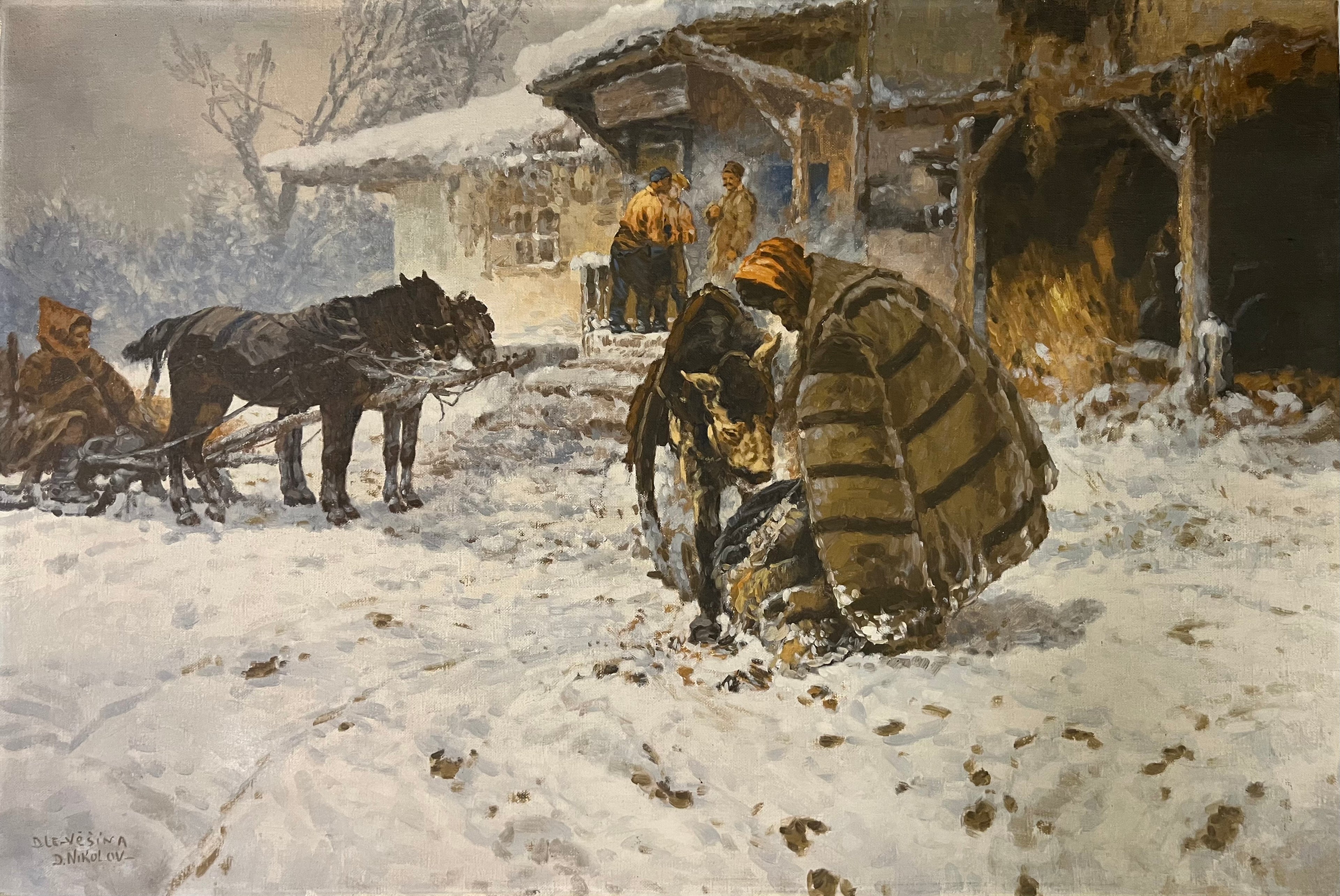 Димо Николов - "По Вешин"