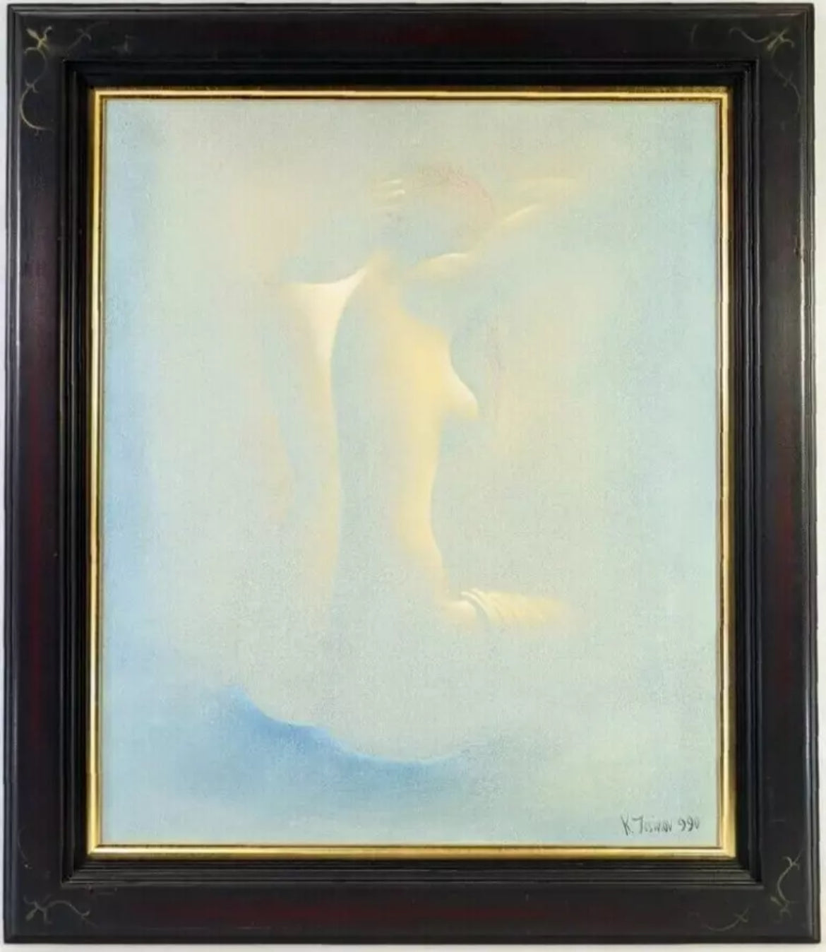 Кеазим Исинов - “Утро”