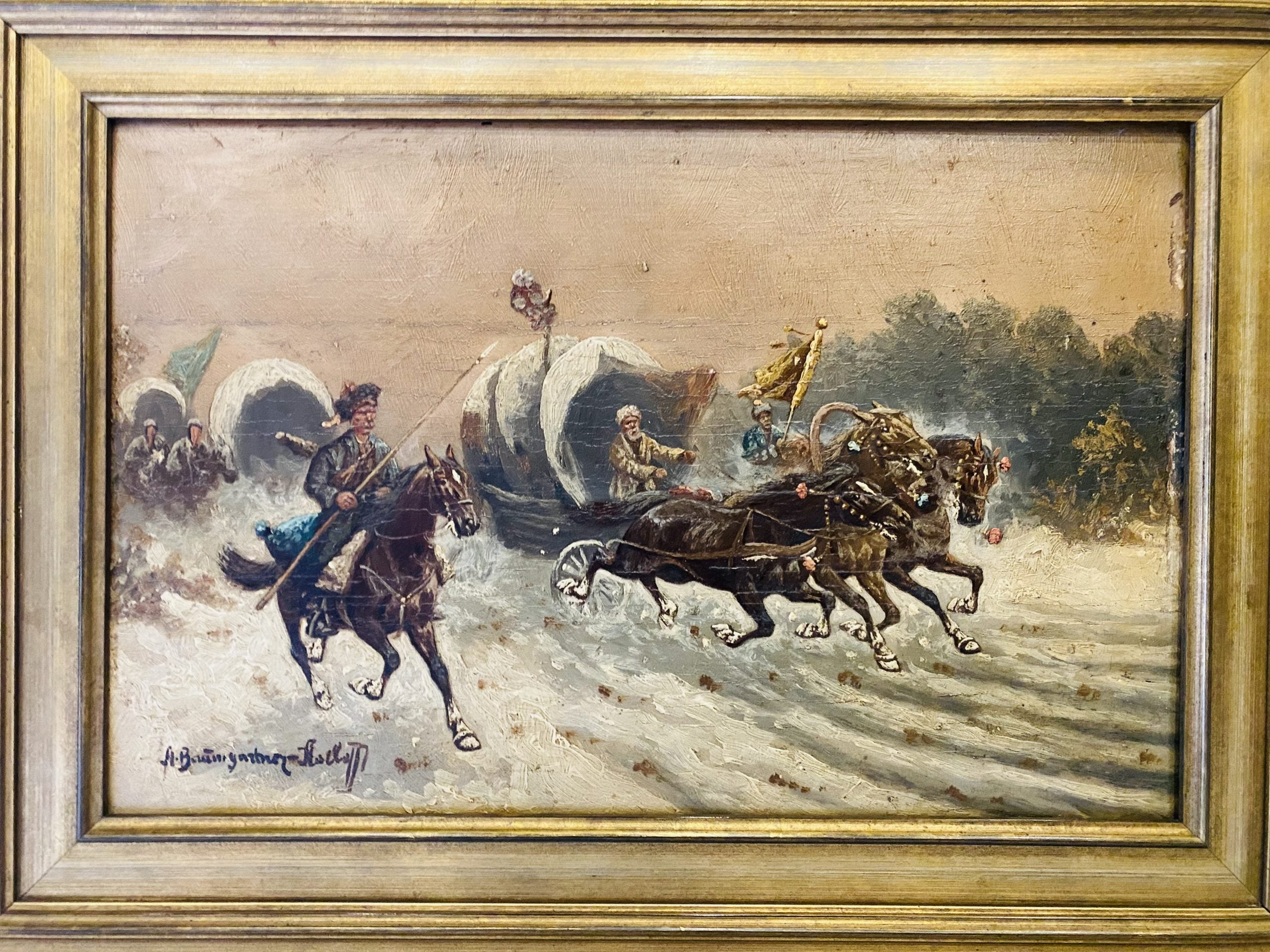 Константин Стоилов - “Зимна надпревара”