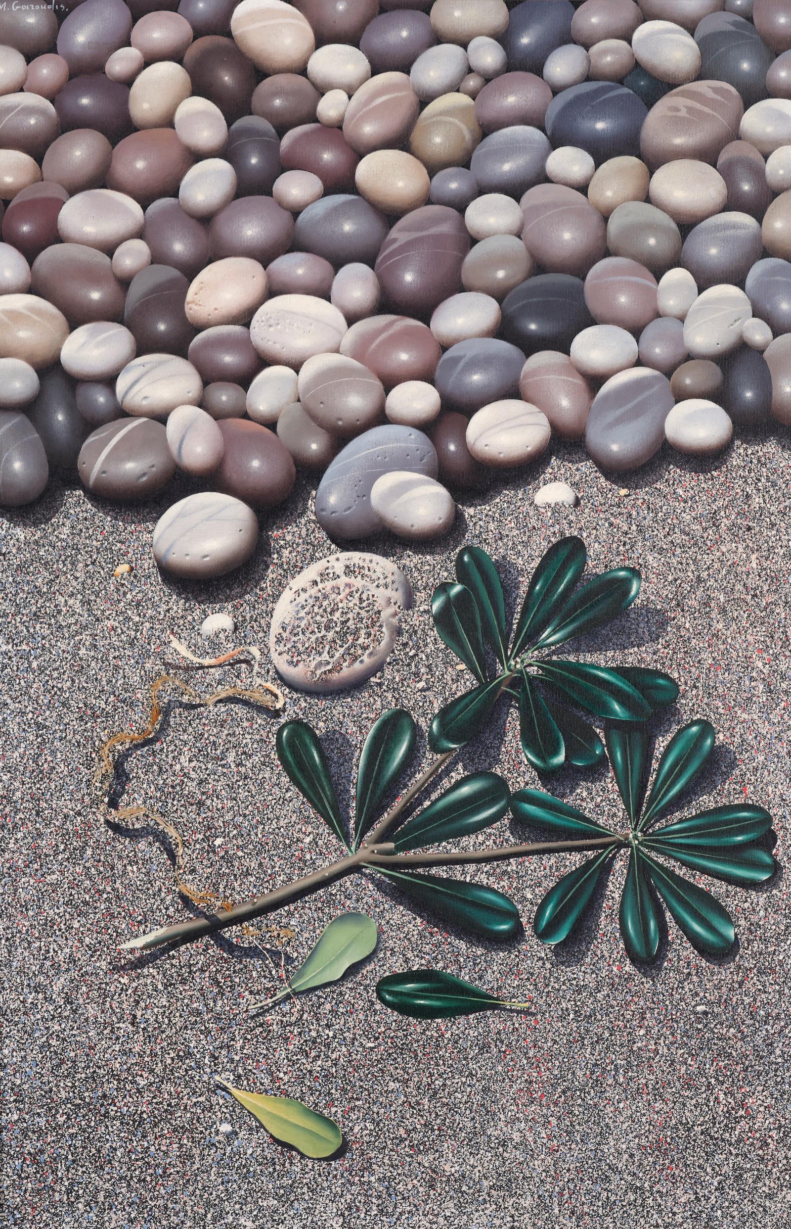 Михалис Гарудис - "Бряг”