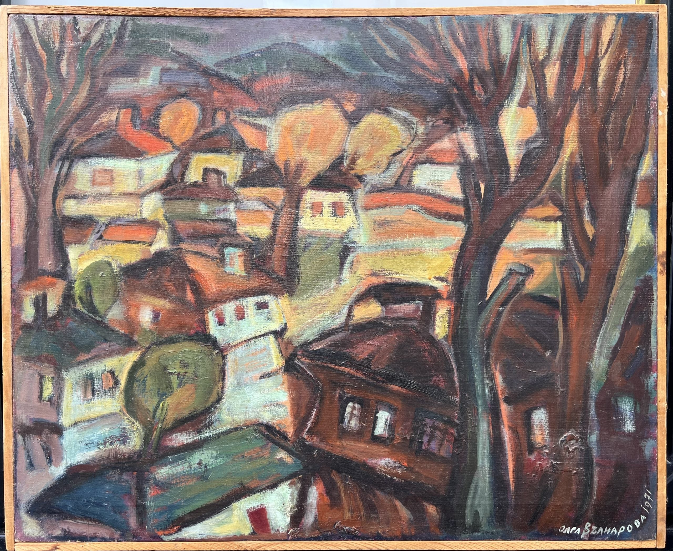 Олга Вълнарова - “Пейзаж”