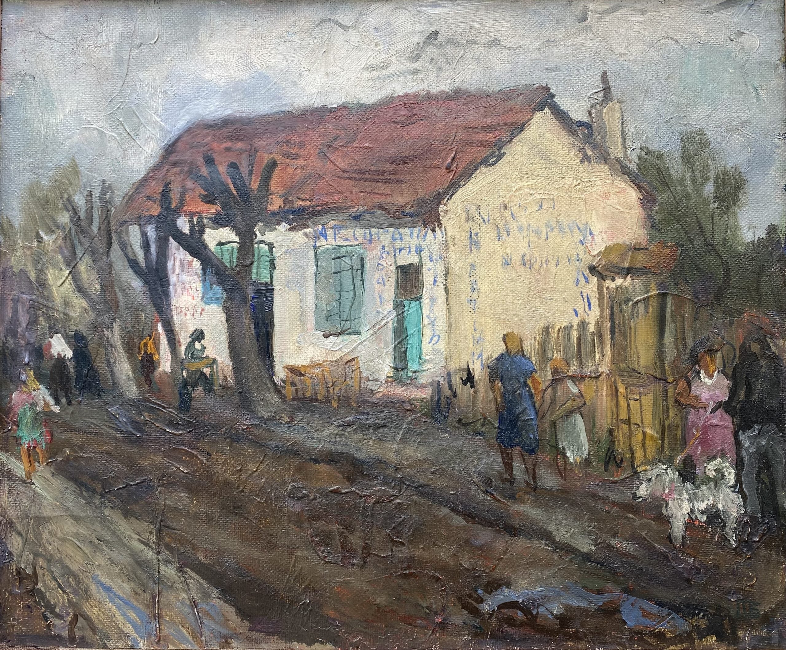 Пенчо Балкански - “Къща в краен квартал”