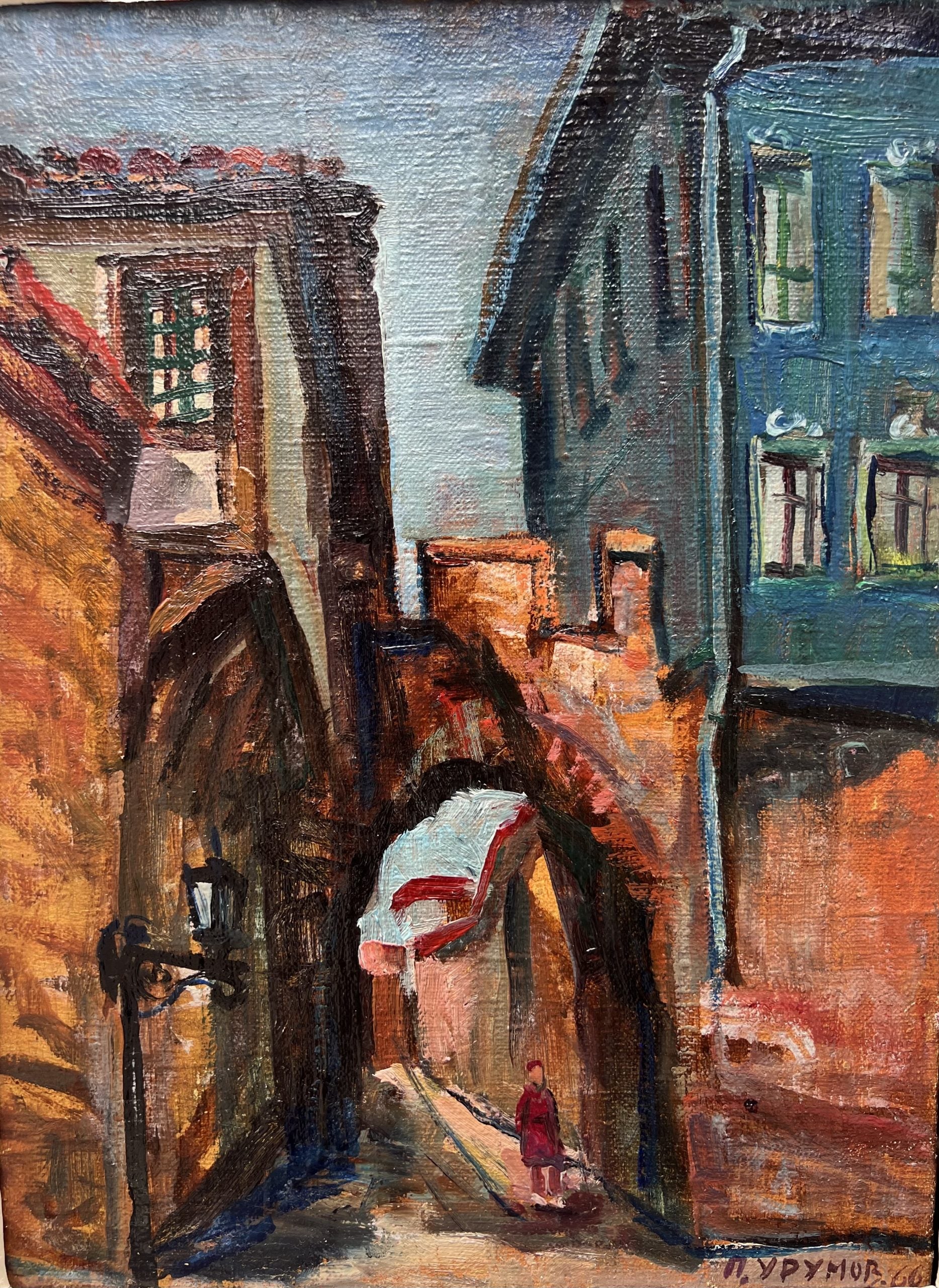 Петър Урумов - “Пловдив”