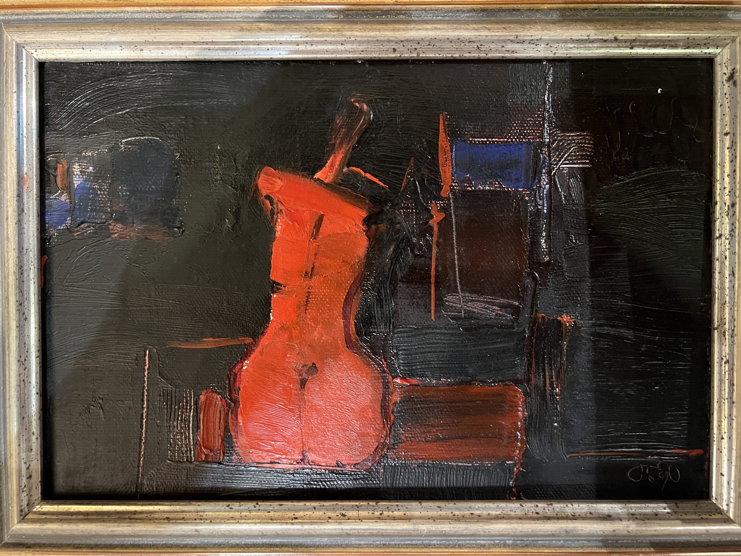 Пламен Бонев - “В гръб”