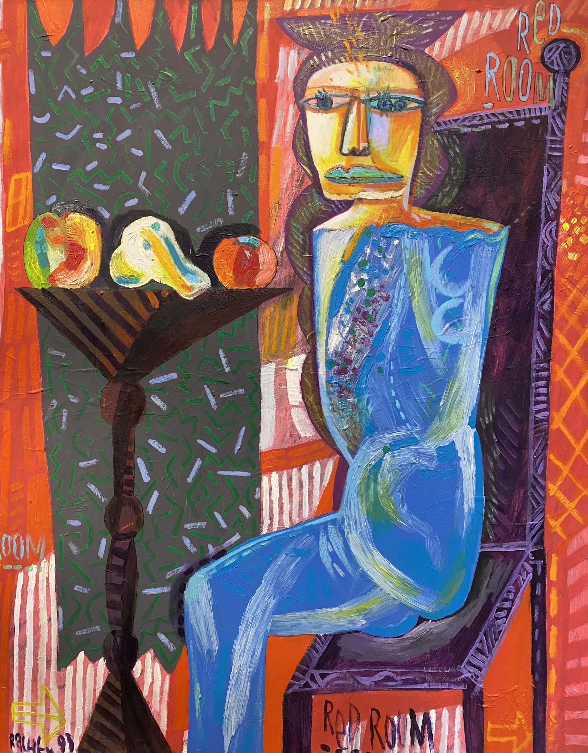 Румен Рачев - “Red Room”