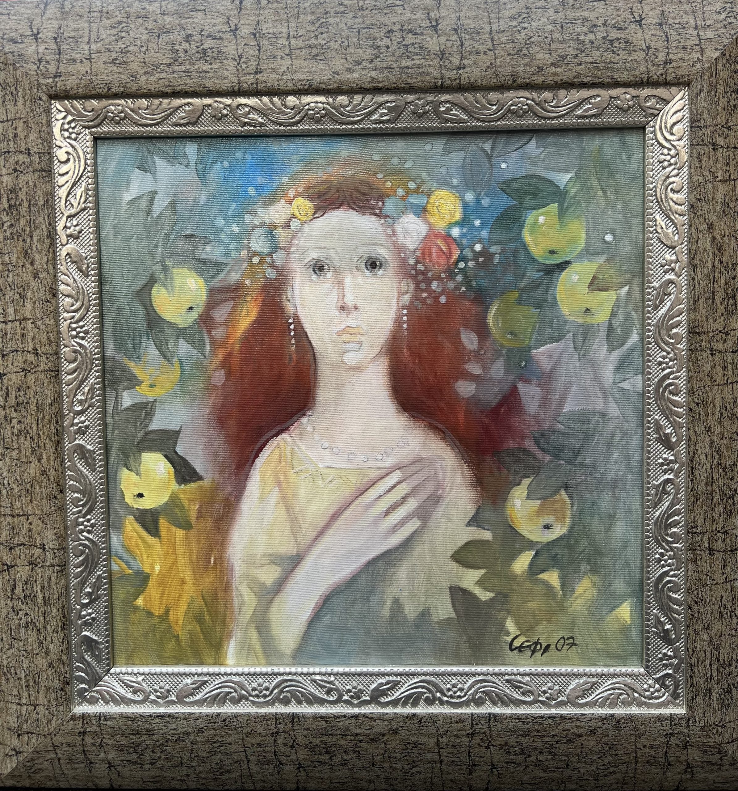 Сули Сеферов - “Соволско момиче с ябълки”