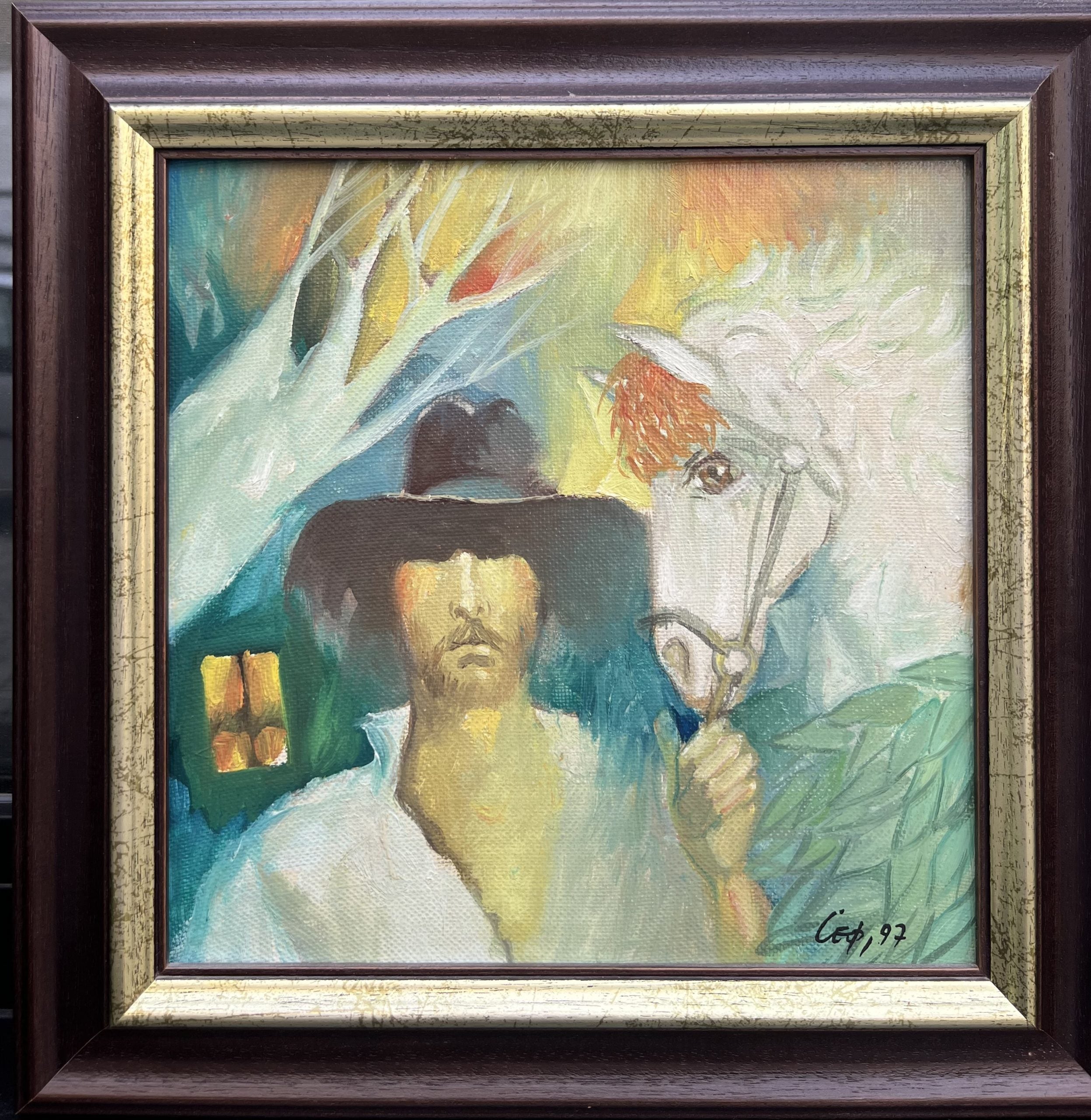 Сули Сеферов - “Бялото конче”