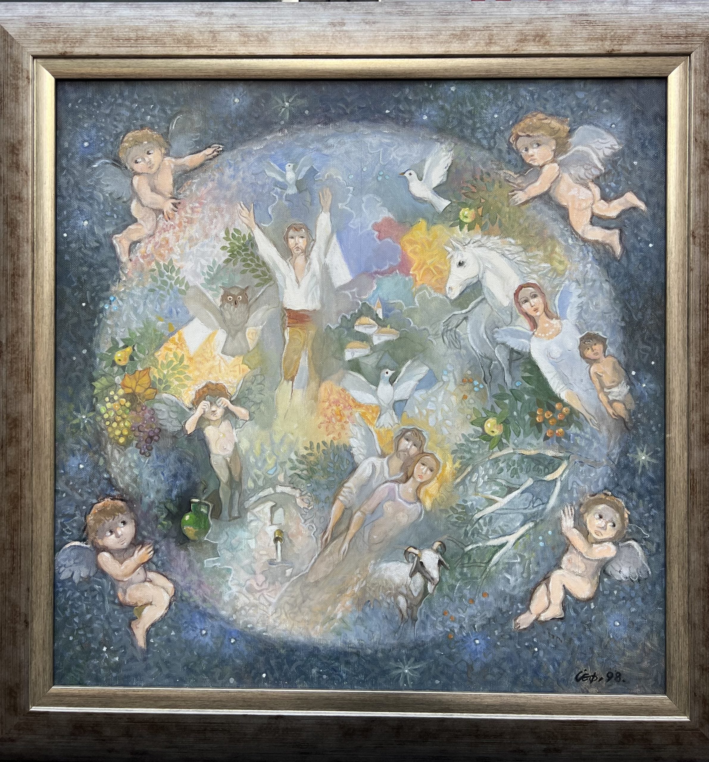 Сули Сеферов - “Апотеоз на живота”