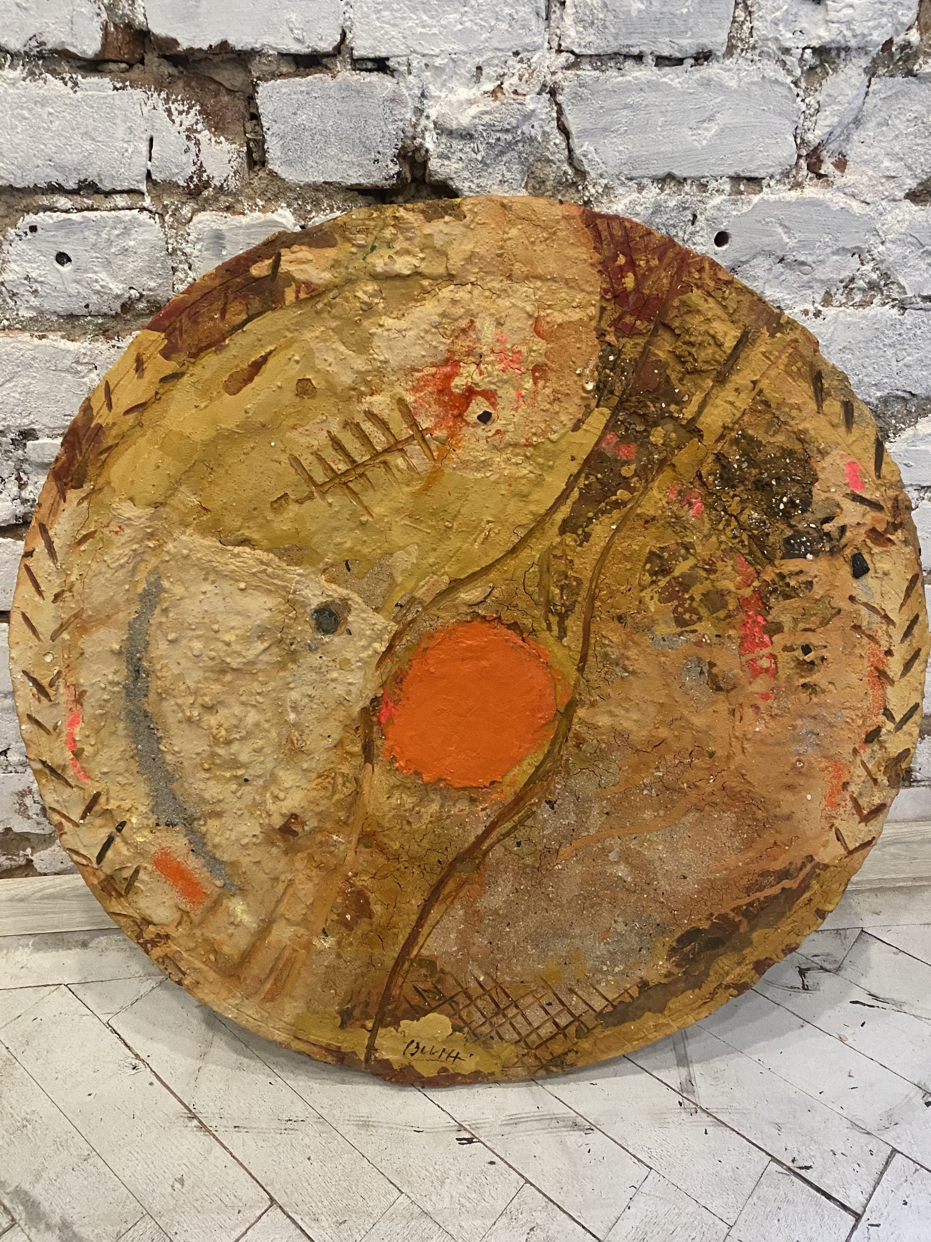 Свилен Блажев – “Бъдник”