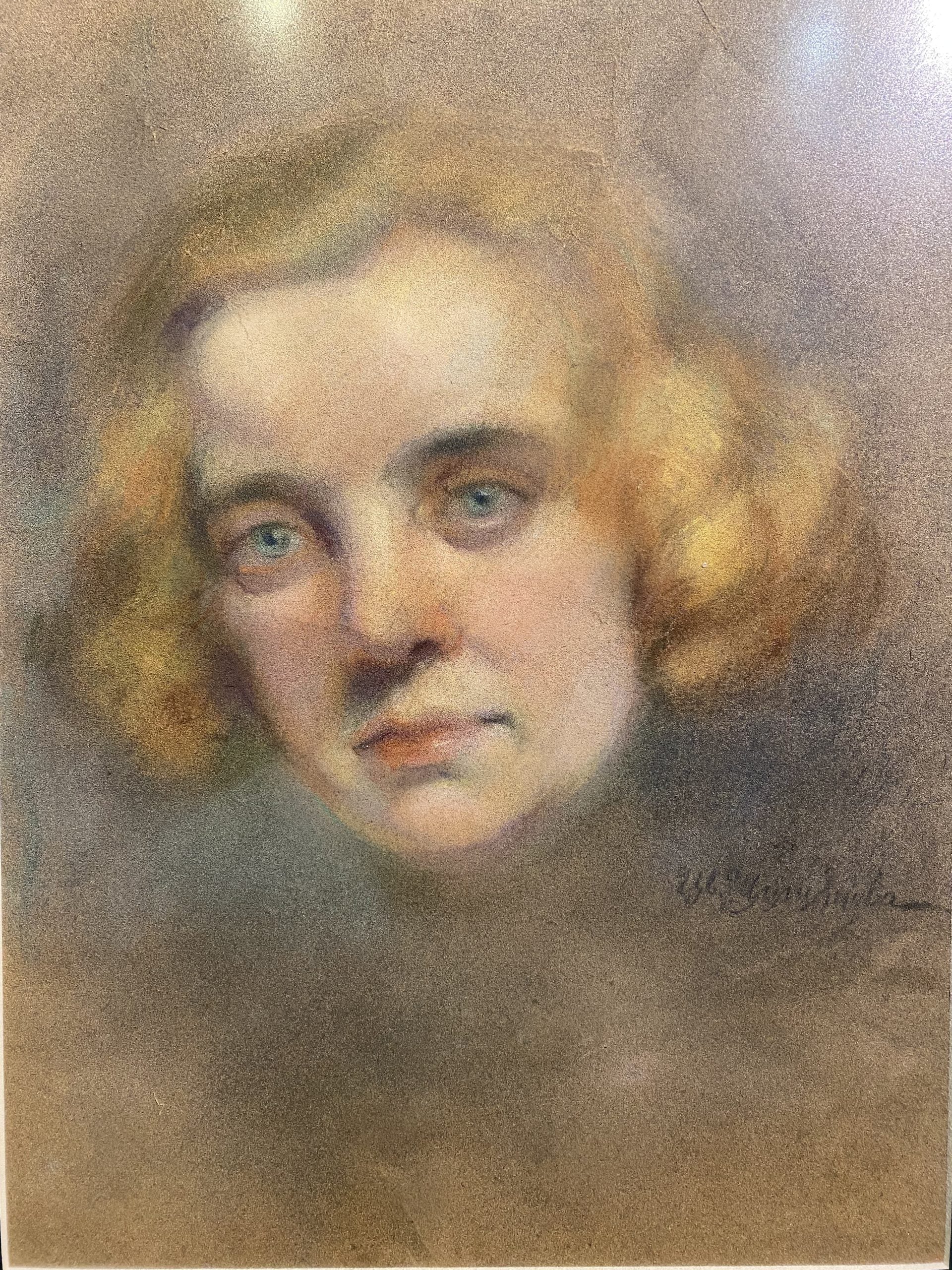 Цветана Щилиянова - “Портрет”