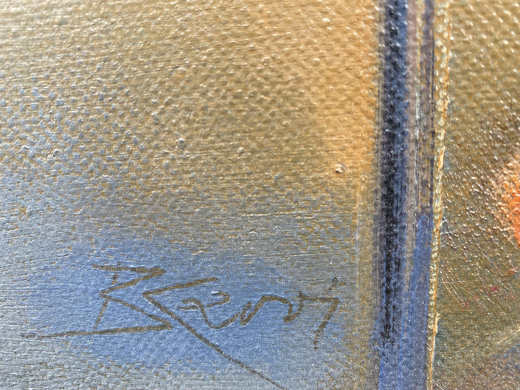 Васил Карадимов – “Спомен”