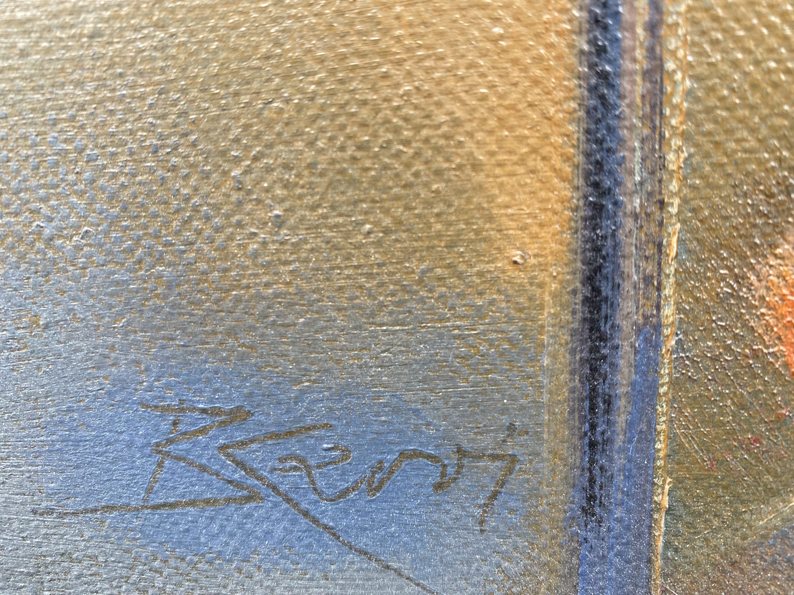 Васил Карадимов – “Спомен”