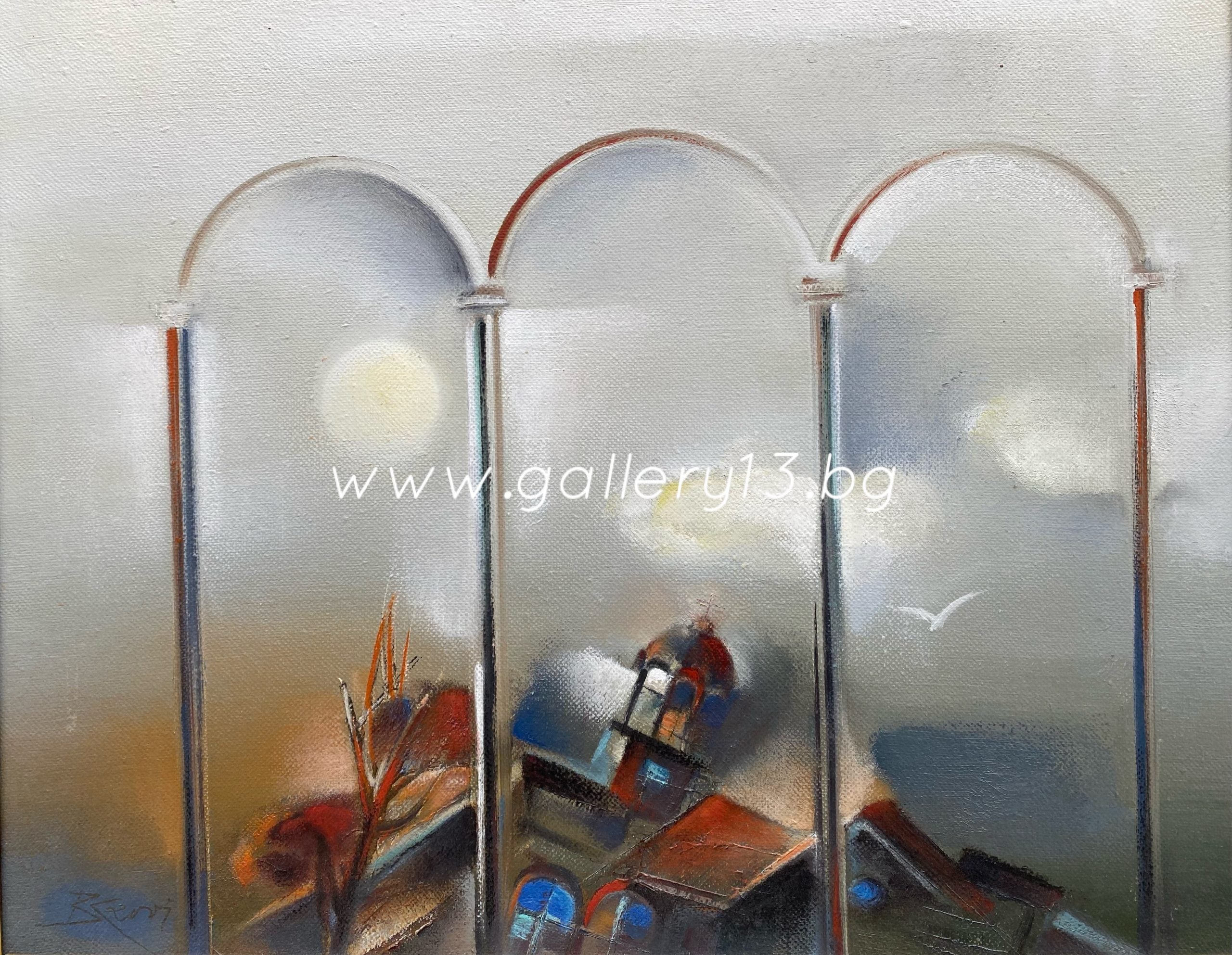 Васил Карадимов – “Спомен”