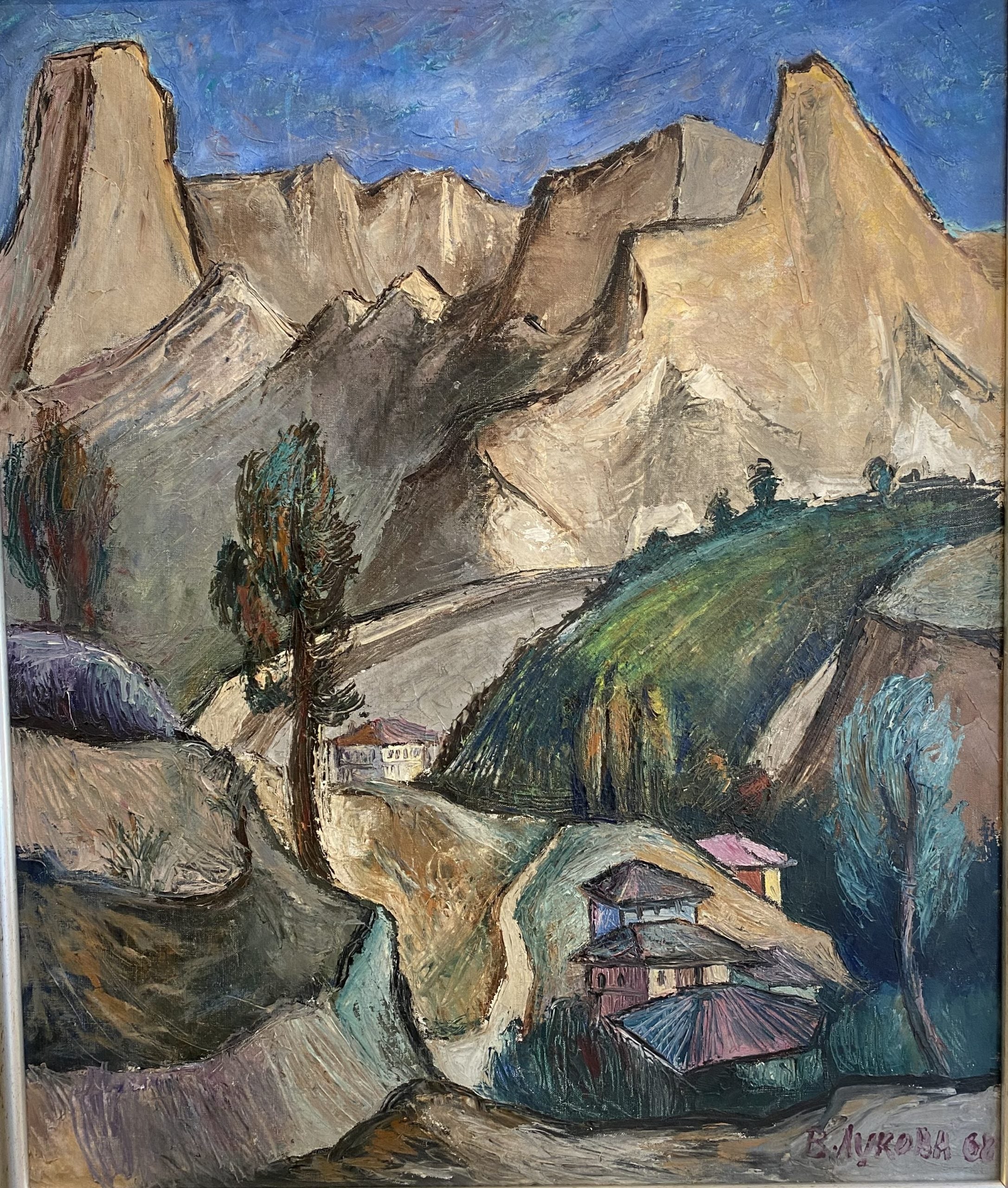 Вера Лукова - “Пейзаж от Мелник”