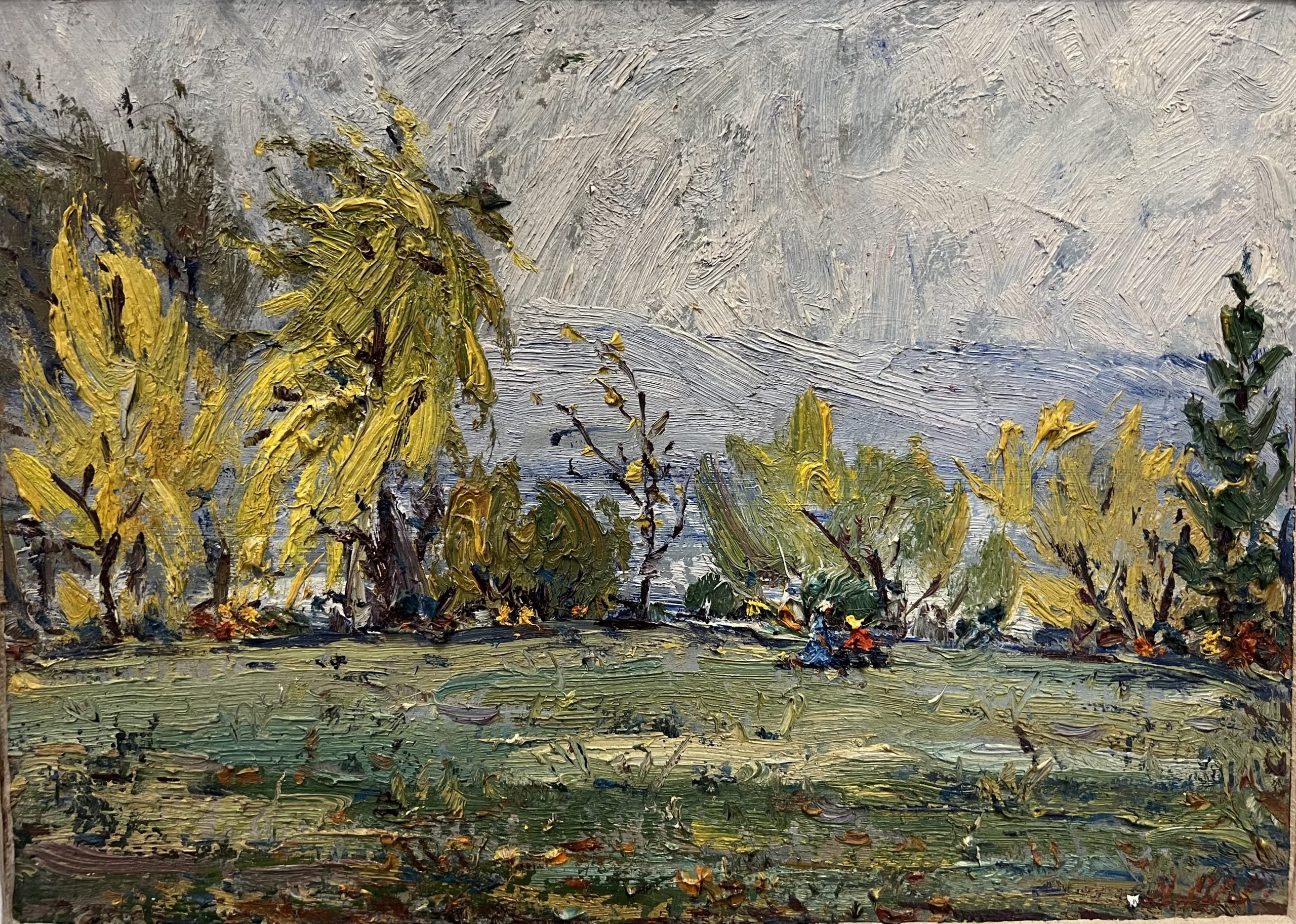 Янко Маринов - “Есен”