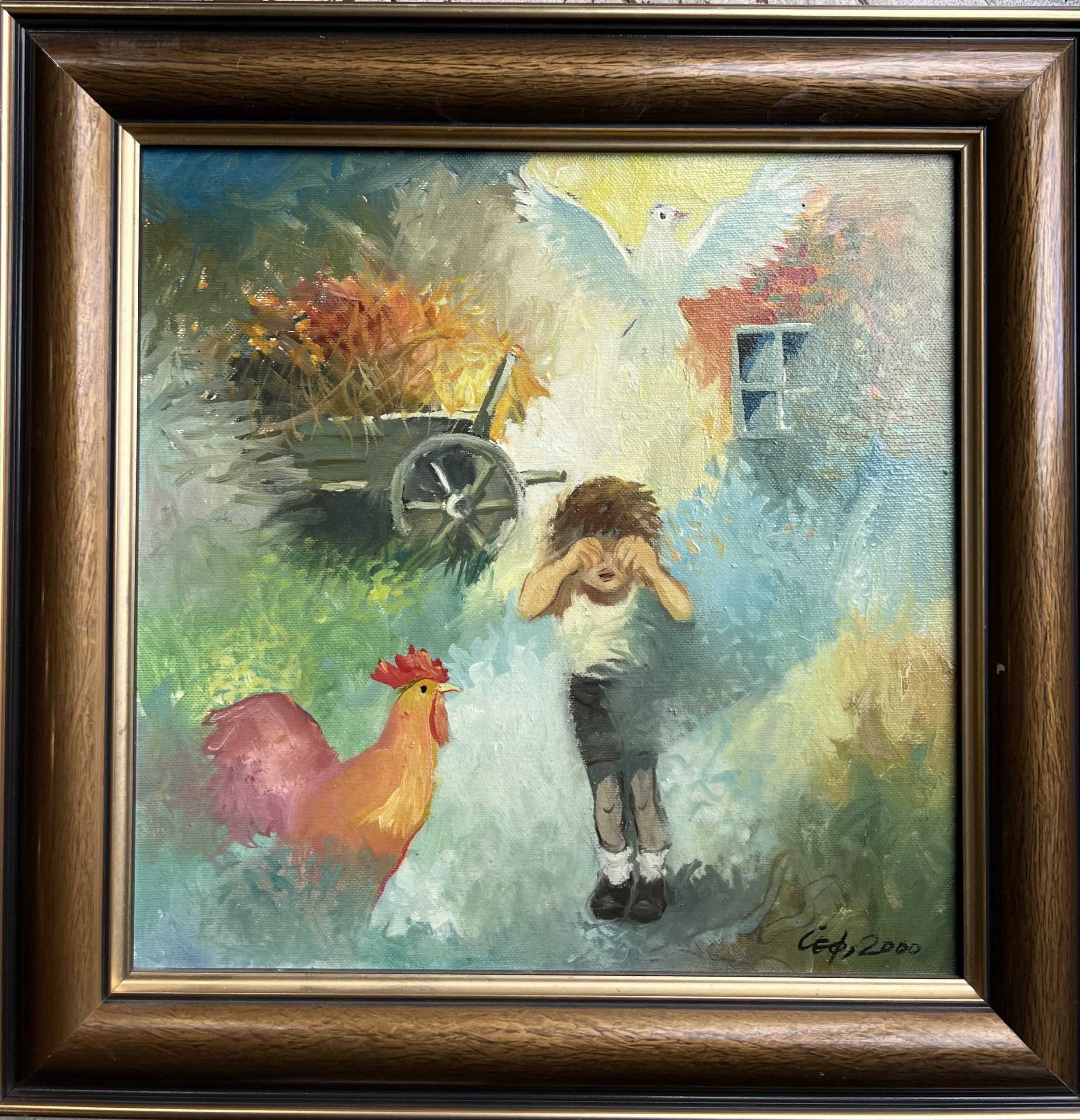 Сули Сеферов - “Спомен от Детството”